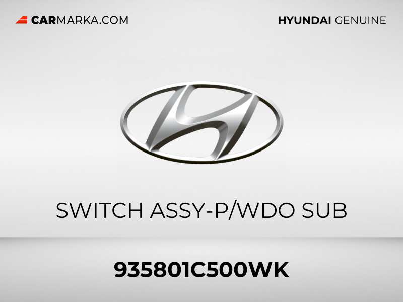 Genuine Hyundai 56532-3Q000 Yoke Plug