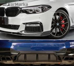 BMW 5 SERIES G30 G90 2017- Carbon Fiber Lip Spoiler & Diffuser Set 2019
