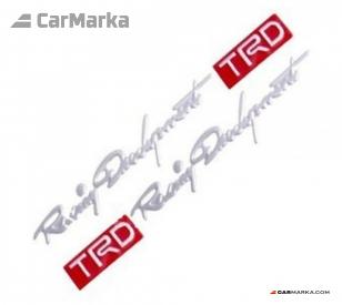Car trunk logos set TR