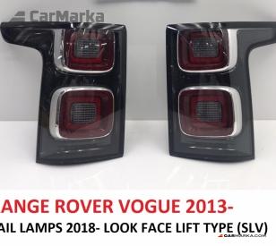 LAND ROVER RANGE ROVER VOGUE HSE 2013- Tail Lights Set LED Face Lift 2018 2019 Look SLV