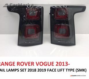 LAND ROVER RANGE ROVER VOGUE HSE 2013- Tail Lights Set LED Face Lift 2018 2019 Look SMK
