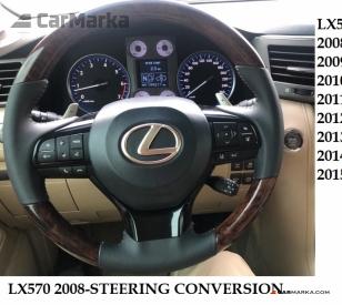 LEXUS LX570 2012- Steering Wheel Kit 2016- Facelift Look For 2008-2015