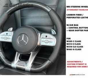 MERCEDES-BENZ E CLASS W212 (E & E63) 2010- Carbon Fiber Steering Wheel Set