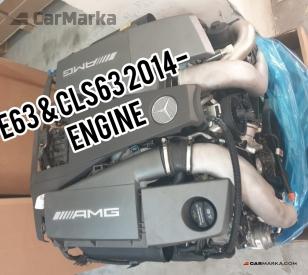 MERCEDES-BENZ E CLASS W212 (E & E63) 2014- 63 AMG Engine Assy 2014-2015