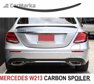 MERCEDES-BENZ E CLASS W213 (E & E63) 2016- Carbon Fiber Trunk Spoiler ED1 Look