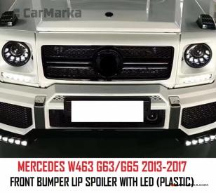 MERCEDES-BENZ G CLASS W463 (G63/G65) G63 Front Bumper Lip Spoiler