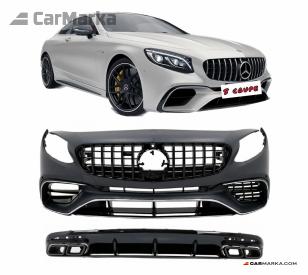 MERCEDES-BENZ S CLASS C217 COUPE (S63/S65) 2014- Face Lift Body Kit 2018- S63 Look
