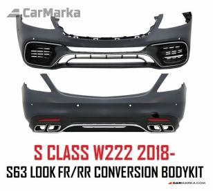 MERCEDES-BENZ S CLASS W222 4D (S63/S65) 2014- S63 2018- Look Conversion Bodykit