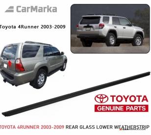 TOYOTA 4RUNNER Genuine 2003-2009 Toyota 4Runner Hatch Seal 68290-35031 