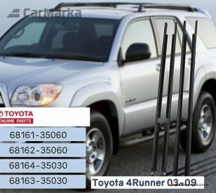 TOYOTA 4RUNNER Genuine Toyota 4Runner 2003-2009 Weatherstrip Kit 68162-35060 68163-35030 68161-35060 68164-35030