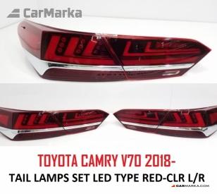 TOYOTA CAMRY 70 2018- Tail Lamps Set LED Type Red