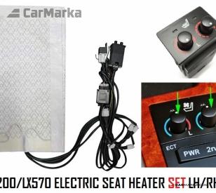 TOYOTA LAND CRUISER 100 1998- Electric Seat Heater Set LH RH