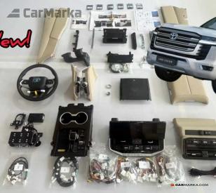 TOYOTA LAND CRUISER 200 2008- Interior Conversion Kit LC200 to LC300 Look Beige