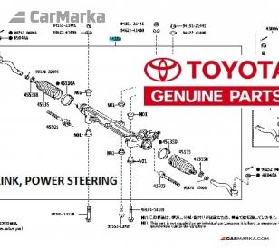 TOYOTA LAND CRUISER 200 2012- GENUINE FJ200 & LX570 Power Steering Link LHD