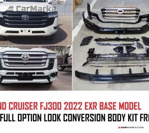 TOYOTA LAND CRUISER 300 2021- Front Conversion Kit EX Basic To Full Option Look