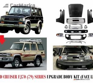 TOYOTA LAND CRUISER FJ70 SERIES Exterior Conversion Body Kit OLD to NEW Look
