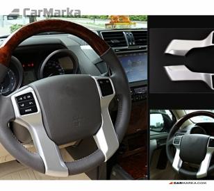 TOYOTA LAND CRUISER PRADO 150 2009- Steering wheel control buttons set
