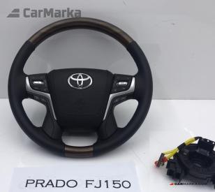 TOYOTA LAND CRUISER PRADO 150 2009- Steering Wheel Kit 2018- Facelift Look For 2010-2017 DARK WOOD