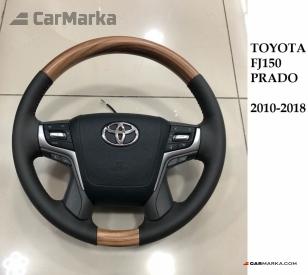 TOYOTA LAND CRUISER PRADO 150 2009- Steering Wheel Kit 2018- Facelift Look For 2010-2017 LIGHT WOOD