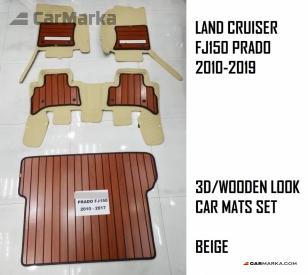 TOYOTA LAND CRUISER PRADO 150 2018- Car Mats Set 3D Wooden Look Beige