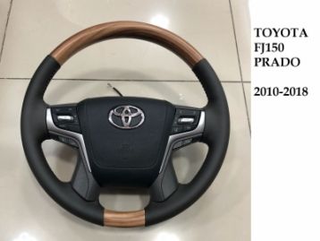 TOYOTA LAND CRUISER PRADO 150 2014- Steering Wheel Kit 2018- Facelift Look For 2010-2017 LIGHT WOOD