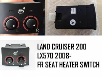 TOYOTA LAND CRUISER 200 2008- Front Seat Heater Button