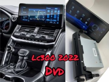 TOYOTA LAND CRUISER 300 2021- DVD Android Type With Player EXR GXR VXR