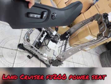 TOYOTA LAND CRUISER 200 2016- Front POWER Seat Conversion Set Driver