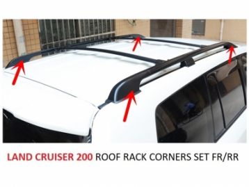 TOYOTA LAND CRUISER 200 2016- Roof Rack Corners Set Black