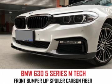 BMW 5 SERIES G30 2017- Carbon Fiber Front Lip Spoiler For MT Bumper | CM-G30FRLPCFMT