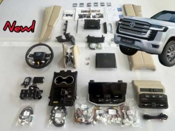 TOYOTA LAND CRUISER 200 2008- Interior Conversion Kit LC200 to LC300 Look Beige