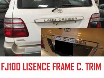 TOYOTA LAND CRUISER 100 1998- Rear License Frame Upper Trim