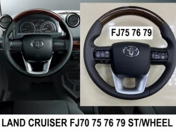TOYOTA LAND CRUISER 100 1998- Steering Wheel Facelift 2022 Look FJ70 75 76 79