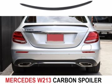 MERCEDES-BENZ E CLASS COUPE W238 2017- Carbon Fiber Trunk Spoiler ED1 Look
