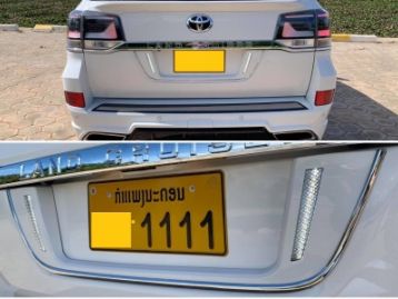 TOYOTA LAND CRUISER 200 2008- Rear License Plate Trim With LED LX Look