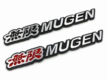 Car trunk logo MGR CM-TRLGMGSM | Buy Online