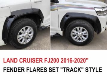 TOYOTA LAND CRUISER 200 2016- Fender Flares Set Track Style 2016-2020