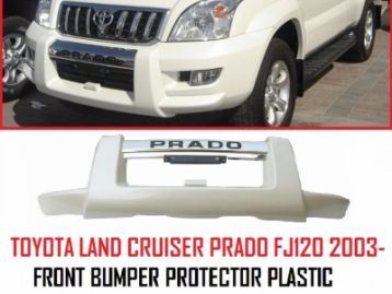 TOYOTA LAND CRUISER PRADO 120 2003- Front Bumper Protector Plastic Painted