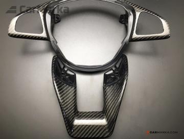 MERCEDES-BENZ GLS X166 Carbon Fiber Steering Wheel Trims Set
