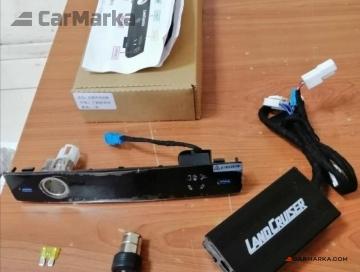 TOYOTA LAND CRUISER 200 2012- Center Console Rear Charger Unit