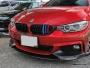 BMW 4 SERIES F32, F82(M4) 2014- F32 F33 F36 Carbon Fiber Front Lip Spoiler | CM-BMF32MCFLP buy $ 399.00