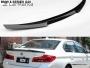 BMW 5 SERIES G30 G90 2017- Carbon Fiber Trunk Spoiler M4 Look