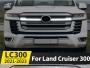 TOYOTA LAND CRUISER 300 2021- Front Radiator Grille LED illuminated